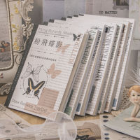 40 Sheets Fragment Collector Series Vintage Washi Paper Sticker Book Creative DIY Journal Scrapbook Collage Decor Stationery