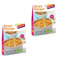 Bikano Ready to Eat Shahi Paneer 300g.