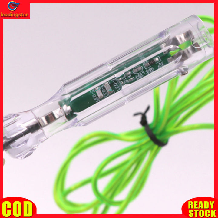 leadingstar-rc-authentic-car-test-light-electric-pen-line-test-electric-multi-function-car-electrician-special-maintenance-tool