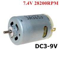 【✆New✆】 ckl9cd Rs540มอเตอร์ความเร็วสูง3V 6V 9V 11800-35000Rpm ไมโครพลังงานสูงสำหรับเครื่องมือไฟฟ้าเครื่องดูดฝุ่นเส้นผ่าศูนย์กลางเพลา3.1Mm