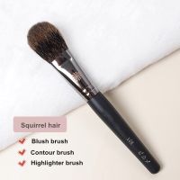 High End Blusher แปรงแต่งหน้า #108 Soft Dense Squirrel Hair Highlighter Shadow Contouring Sculpting Make Up Brush ความงามเกาหลี