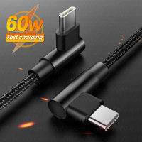 60W 3A Double Elbow USB Type C ถึง USB C สาย PD Quick Charge 4.0 3.0 USB-C สายชาร์จเร็วสำหรับ MacBook Pro Samsung Xiaomi-ganekd