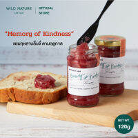 Wild Nature แยมกุหลาบลิ้นจี้ แยมออร์แกนิค - Memory Of Kindness Artisan Jam