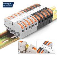 ✣♘⊕ Din Rail Terminal Block 211 com Splicing Conductor Mark Wire Connector Em vez de UK2.5 Quick Cable Wiring Connectors Set