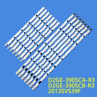 Led For Samsung LED Backlight strip 2013SVS39F D2GE-390SCA-R3 D2GE-390SCB-R3 39F5000 UE39F5500 UE39F5370 UA39F5008AR UA39F5088AR Electrical Circuitry