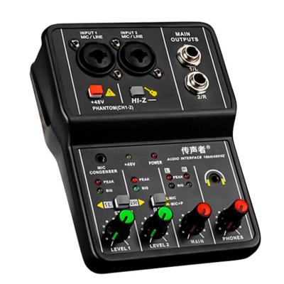 Q-12 Sound Card Audio Mixer Sound Board Console Desk System Interface 16-BIT48KHZ Power Stereo 2-way Mixer Sound Card