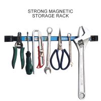 STO  แถบแม่เหล็กติดเครื่องมือ บาร์แม่เหล็ก แขวนเครื่องมือช่าง Magnetic Tool Bar Holder ขนาด 24 นิ้ว (66 CM) บาร์แม่เหล็กแขวนเครื่องมือช่าง