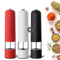 3Colors Salt Pepper Grinder Set Electric Spice Flour Mill Grinder Adjustable Coarseness Kitchen BBQ Seasoning Tools Pepper Mill