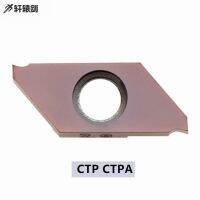 10PCS CTP CTPA 07FR 10FR 15FR 07FRN 10FRN 15FRN 20FRN XM9030 CNC Lathe Machining Toolholder Small PartsCutting off Grooving