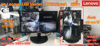 จอคอมพิวเตอร์ Lenovo LED รุ่น: LT2323pwA 23นิ้ว // Monitor Lenovo LED Model: LT2323pwA 23นิ้ว // Second Hand