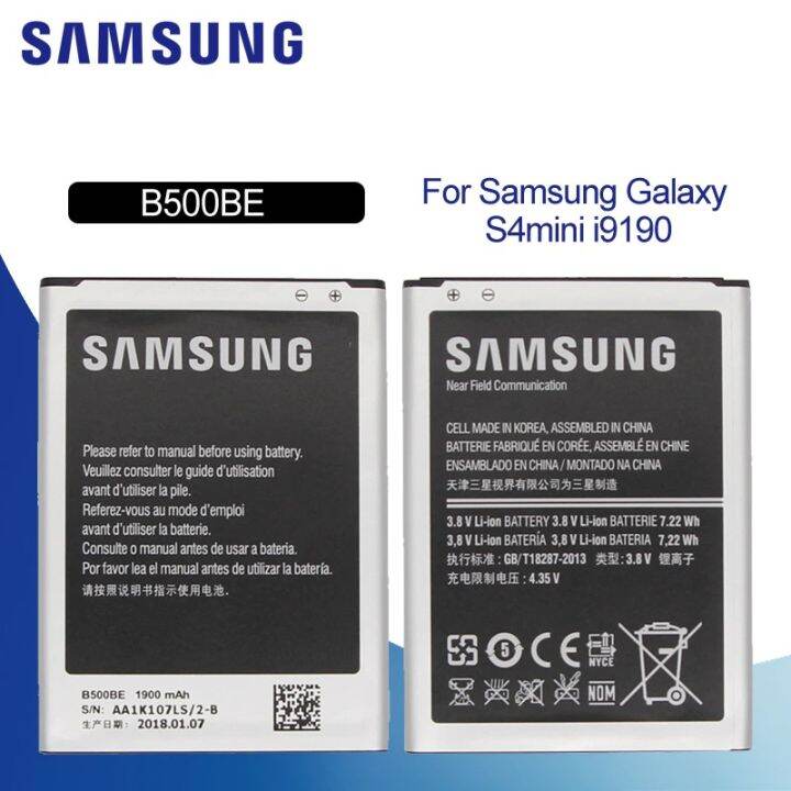 แบตเตอรี่-samsung-galaxy-mini-i9190-i9192-i9195-i9198-b500be-1900mah-เครื่องมือ