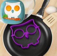 Kitchen Accessories Cooking Tool Silicone Rubber Egg Mold Non-Stick Owl Shape Eggs Fried Frying Mould Pancake Egg Ring Shaper