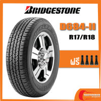 Bridgestone D684II •265/65R17 • 265/60R18 - 2020 ยางใหม่ปี 2022/2023