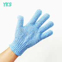 ?【Lowest price】YKS Bath for Peeling Exfoliating นวมถุงมือขัดถุงมือทนนวดร่างกาย