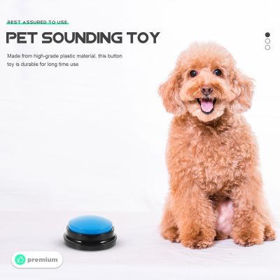 [pets baby] ปุ่มสุนัขปุ่มการฝึกอบรม Buzzer การสื่อสารพูดคุยบันทึก Buzzers สัตว์เลี้ยงเสียงสุนัขบันทึกลูกสุนัข