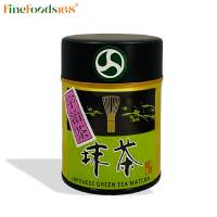 มาโกโตะ-เอ็น เกียวโต มัทชะ 30 กรัม Makoto-en Kyoto Matcha Powder 30 g.