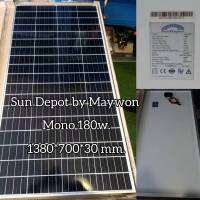 แผงโซล่าเซฃล์ เกรด A โมโน 180 Watt Authorized Solar Module Mono-crystalline 180 Watt รุ่น MW-JD-M180-2