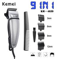 Kemei 9 in 1 clipper ผมไฟฟ้า pluggable clipper ผมมืออาชีพสำหรับผู้ชายเครื่องมือทำผมผมเครื่องโกนหนวดผมเครื่องตัด