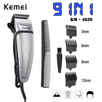 Kemei 9 in 1 Electric Hair Clipper Pluggable Professional Hair Clipper For Men Hairdressing Tools Hair Shaving Machine Hair Cutting Machine