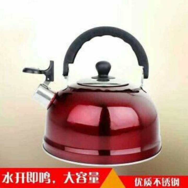 High Quality Kettle 2.0Liters JK Lazada PH