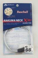 Phiten RAKUWA Necklace X30 Baseball Slide, White-Black 55 cm สร้อยคอ ไททาเนี่ยม รุ่น X30 เบสบอลสไลด์ สีขาว-ดำ ความยาว 55 เซ็นติเมตร