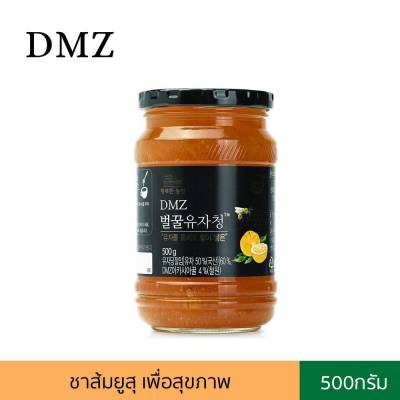 ชาส้มยูสุผสมน้ำผึ้งเกาหลี ชาผลไม้จากเกาหลี เพื่อสุขภาพ ชาส้ม dmz honey citron tea 500g 벌꿀 유자청