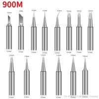 hk■  Handif 900M I K Soldering Iron Electric Tin for Supplies