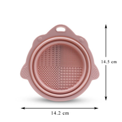 แผ่นขัดแปรงซิลิโคนแบบพับได้แปรงซิลิโคนสำหรับทำความสะอาดแผ่นกระดานซักผ้าเครื่องสำอางอุปกรณ์ทำความสะอาด