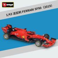 Bburago 1:43 2022ทีมแข่งรถฟอมูล่า C42 24 Guanyu Zhou 77 Valtteri Bottas รถโลหะผสมโมเดล Kids Toys ของสะสม