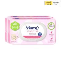 เพียวรีน ทิชชูเปียก เบบี้ ไวพส์ เซนซิทีฟ ห่อละ 80 แผ่น จำนวน 2 ห่อ [Pureen Baby Wipe Sensitive]