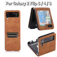 เคสโทรศัพท์หนังสำหรับ Samsung Galaxy Z Flip 5 Flip 4 Flip 3พร้อมเคสช่องเสียบบัตรสำหรับ ZFlip5 ZFlip4 ZFlip3บานพับเคสป้องกันสีล้วน