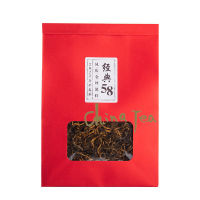 【ชาจีน】龙茶200G ชาจีน Kung Fu Black Tea 200G