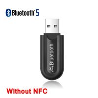 ตัวรับสัญญาณ5.1บลูทูธอะแดปเตอร์เสียงแบบไร้สาย Nu FC RCA 3.5มม. เพลงสเตอริโอ AUX USB พร้อมไมโครโฟนสำหรับลำโพงรถยนต์เครื่องขยายเสียงพีซี SPQ3825บลูทูธ Networ