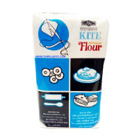 แป้งสาลี UFM อเนกประสงค์ ตราว่าว ขนาด 1 กิโลกรัม (Kite Flour 1kg.)