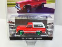 1:64 1991 Chevrolet K-5 Blazer Trailblazer Green Machine Collection Of Car Models