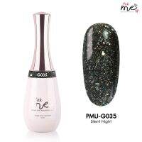 สีเจลทาเล็บ Pick Me Up  G035 Silent Night  15 ml.