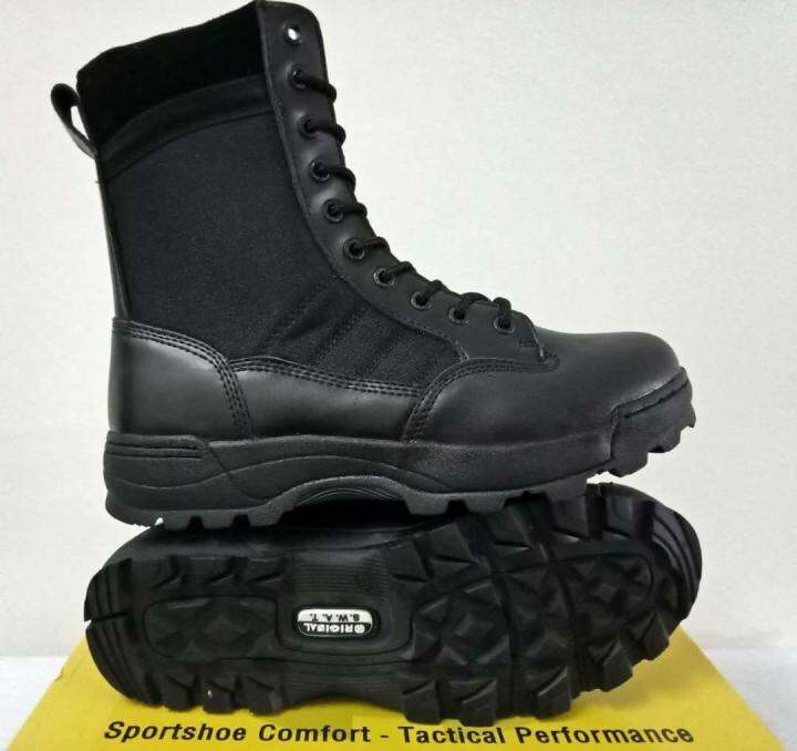 original swat boots uk