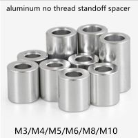 【CW】 5/10/20pcs Aluminum bushing no thread spacer  m3 m4 m5 m6 m10 aluminum flat washer gasket