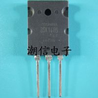 5pcs K1489 2SK1489  12A 1000V