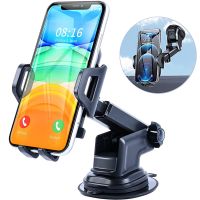 ♤◘ Car Phone Holder Sucker Car Phone Mount Stand GPS Telefon Mobile Cell Support For Xiaomi Huawei iPhone 12 11 Pro Max X 7 8 Plus