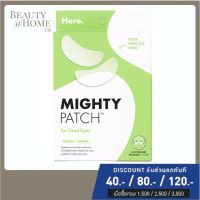 *พร้อมส่ง* HERO COSMETICS Mighty Patch for Tired Eyes Cooling Hydrogel Eye Patch 6pcs