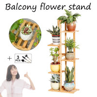 ชั้นวางของ ชั้นวางกระถางต้นไม้ 5 ชั้น ชั้นวางกระถาง ทรงโมเดิร์น Balcony flower stand kujiru