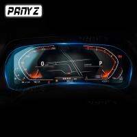 แผ่นเมมเบรนสำหรับรถยนต์ BMW G30 G31ชุด5 2020กระจกเทมเปอร์ฟิล์มป้องกันอุปกรณ์เสริมรถยนต์