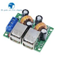 【CW】 4 Four USB Port A5268 Step Down Power Supply Converter Board Module DC 12V 24V 40V to 5V 5A For MP3/MP4 Phone Car Equipment