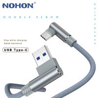 ร้อน hanoe413 - /1M 2M 3M 90องศา USB Type C สำหรับ Samsung S21 S20 A51 A52 Huawei P40 Xiaomi Mi 11 Fast สายชาร์จ USB-C ข้อมูลสายไฟ