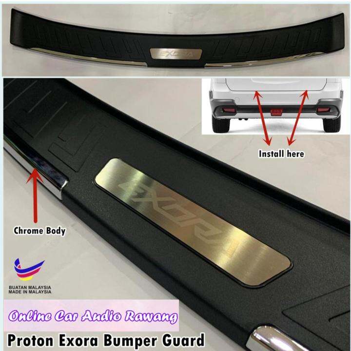 Proton Exora Bumper Guard ABS Lazada