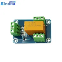 Sindax รีเลย์1คลื่นสัณญาณโมดูล5V ทริกเกอร์คู่1a โมดูลกระแสสูง