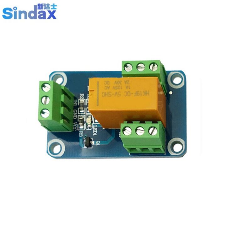 Sindax รีเลย์1คลื่นสัณญาณโมดูล5V ทริกเกอร์คู่1a โมดูลกระแสสูง