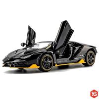 โมเดลรถ Lamborghini-i Centenario LP770-4 1:32