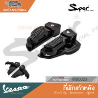 VESPA ที่พักเท้าหลัง super สำหรับ Primavera/Sprint [RRB0023-RRB0024]